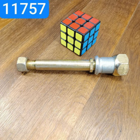 200-3104050-А
